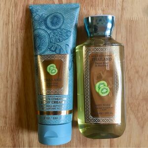 Bath & Body Works Ultimate Hydration Body Cream